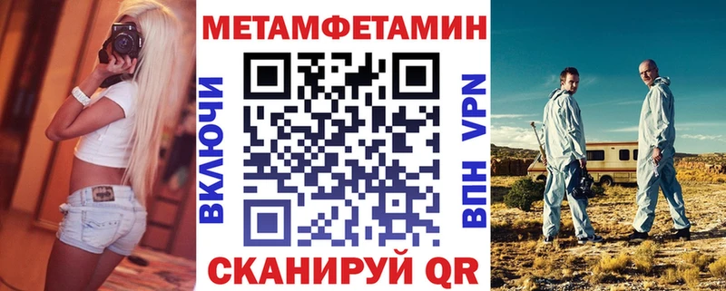 Amphetamine 97%  продажа наркотиков  Камышлов 