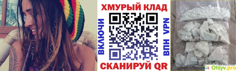 Героин Афган  Камышлов 
