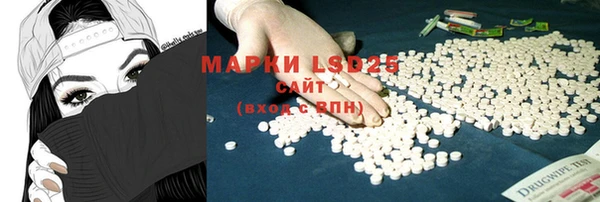 дистиллят марихуана Иннополис