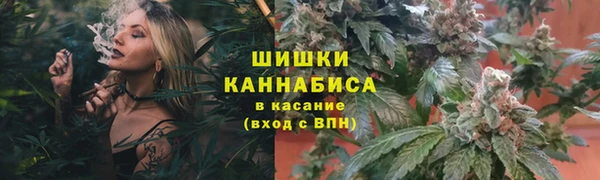 мефедрон VHQ Инта