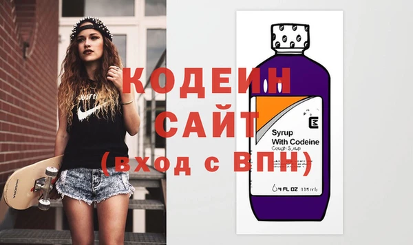 дистиллят марихуана Иннополис