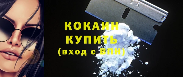 герыч Покров