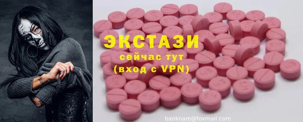 дурь Инсар