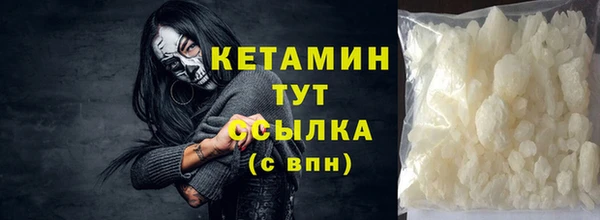 каннабис Покачи