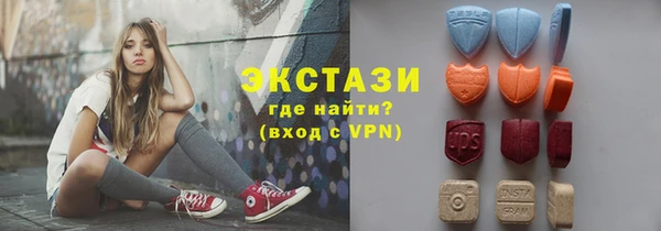 дистиллят марихуана Иннополис