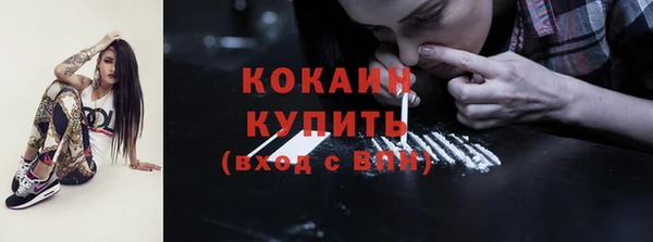 дистиллят марихуана Иннополис