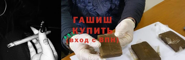 дурь Инсар