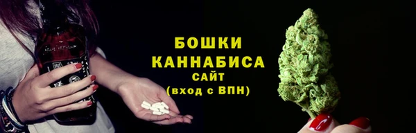 дистиллят марихуана Иннополис