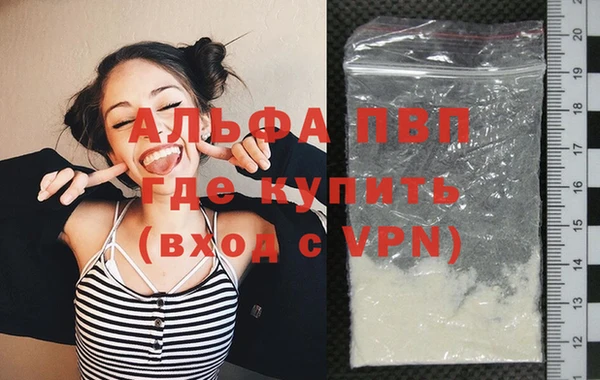 дистиллят марихуана Иннополис