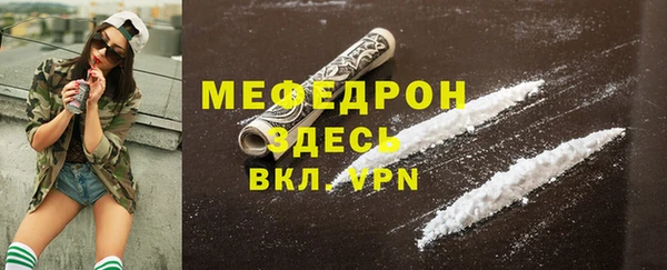 дурь Инсар