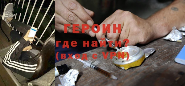 кокаин колумбия Каменногорск