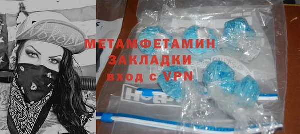 дурь Инсар