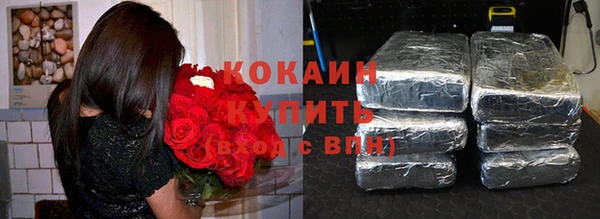 дистиллят марихуана Иннополис