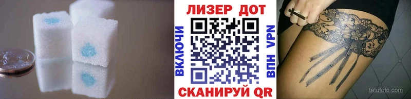 где продают наркотики  Камышлов  Лсд 25 экстази кислота 